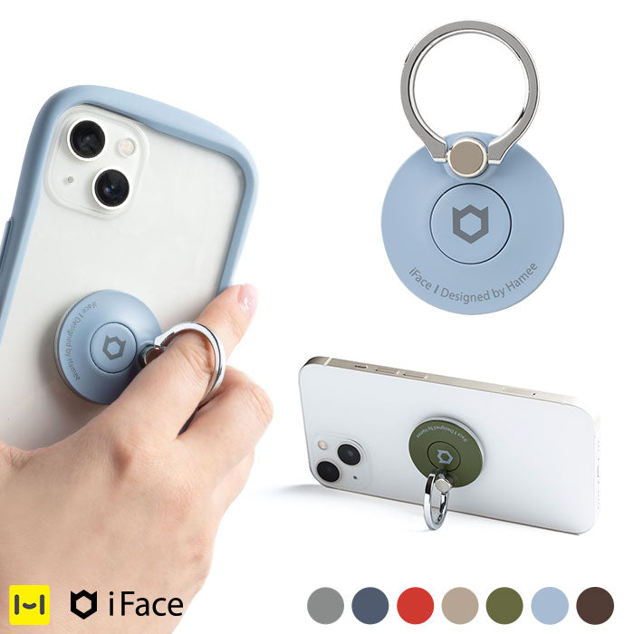 iFace Finger Ring Holder インナーサークルタイプ(Reflectionカラー) スマホリング【iFace公式】【リフレクション
                   カラー お揃い コーデ】【メール便送料無料】