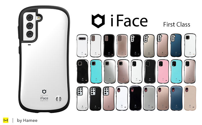 [AQUOS sense5G/sense4/sense4 lite/sense4 basic/Galaxy S10/Note20 Ultra 5G/S21 5G/S21+ 5G/S21 Ultra 5G/Mi 10 Lite 5G専用]iFace First Classケース