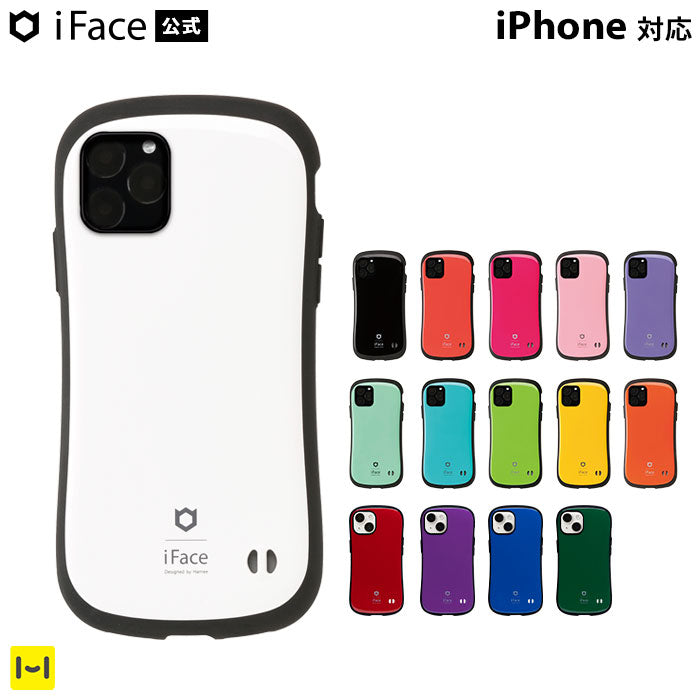 【iPhone 13/13 mini/13 Pro/13 Pro Max/12/12 mini /12 Pro/12 Pro Max/iPhone 11 Pro/11/11 Pro Maxケース】iFace First Class Standard