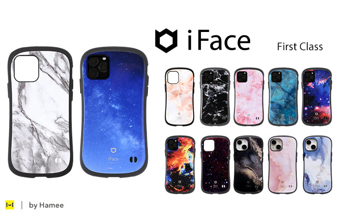 うっとりするような美しい柄のスマホケース　iFace First Class Marble/Universe　iPhone 11 Proケース