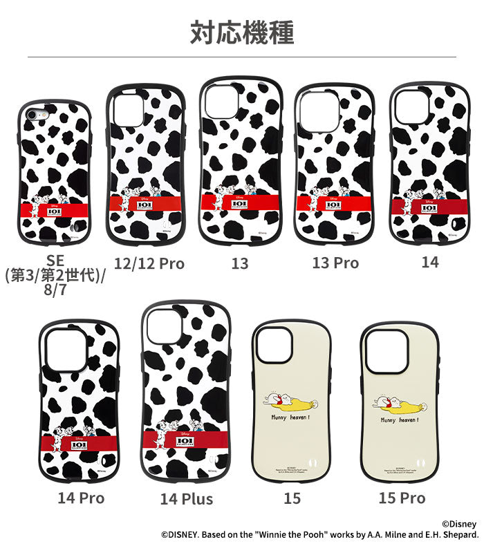 【iPhone 13/13 mini /13 Pro/12/12 mini/12 Pro専用】ディズニーキャラクターiFace First
       Classケース