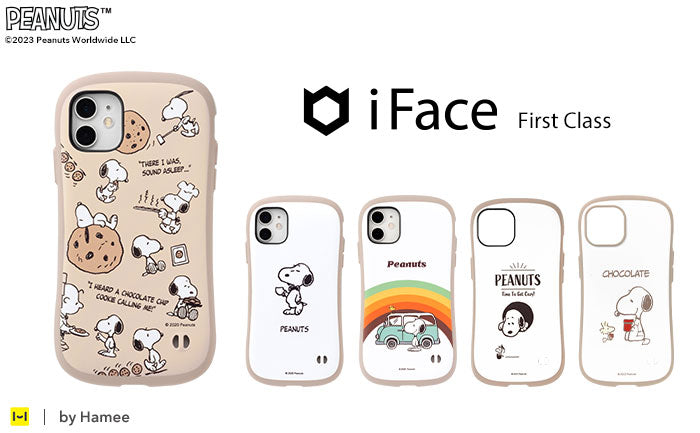 [iPhone 12/12 mini/12 Pro/11/8/7/SE(第2/第3世代)専用]PEANUTS/ピーナッツ iFace First Class
               Cafe iPhone12ケース