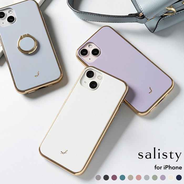 [iPhone 13/13 Pro/12/12 mini/12 Pro/11/8/7/SE(第2/第3世代)専用]salisty(サリスティ)マットカラー耐衝撃ハードケース