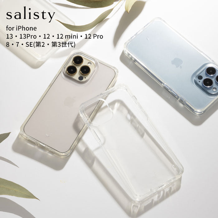 [iPhone 13/13 Pro/12/12 mini/12
Pro/8/7/SE(第2/第3世代)専用]salisty(サリスティ)クリア耐衝撃ハードケース