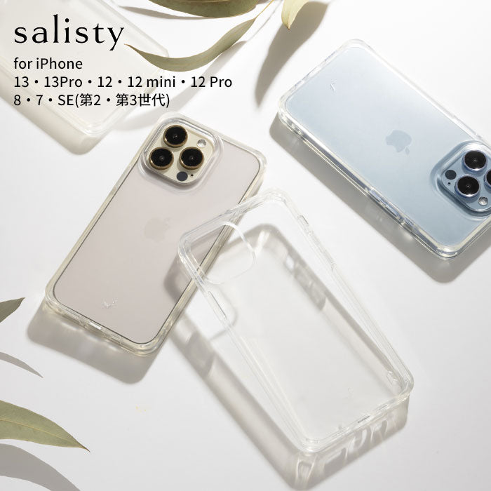 スマホケース 女性 人気 salisty くすみ 可愛い おしゃれ カード収納 上品 ハード