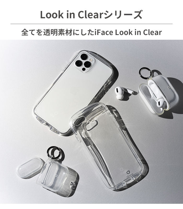 [iPhone 12/12 Pro/8/7/SE(第2/第3世代)専用]iFace Look in Clear iPhone12ケース(クリア)【iFace
   Reflection インナーシートも使える 透明 クリア】