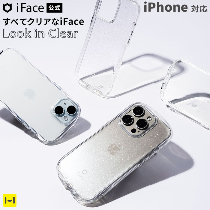 [iPhone 12/12 Pro/8/7/SE(第2/第3世代)専用]iFace Look in Clear iPhone12ケース(クリア)