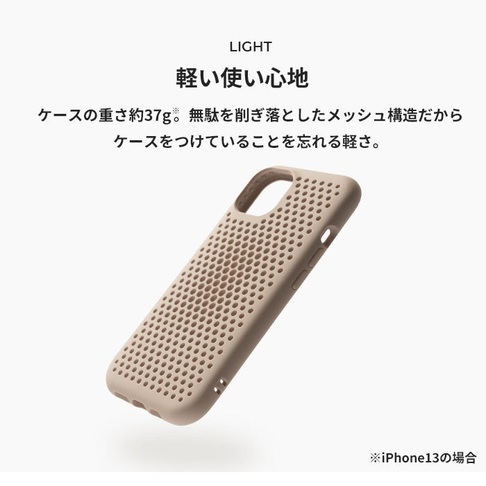 iPhoneケース スマホケース メンズ向け 男性向け