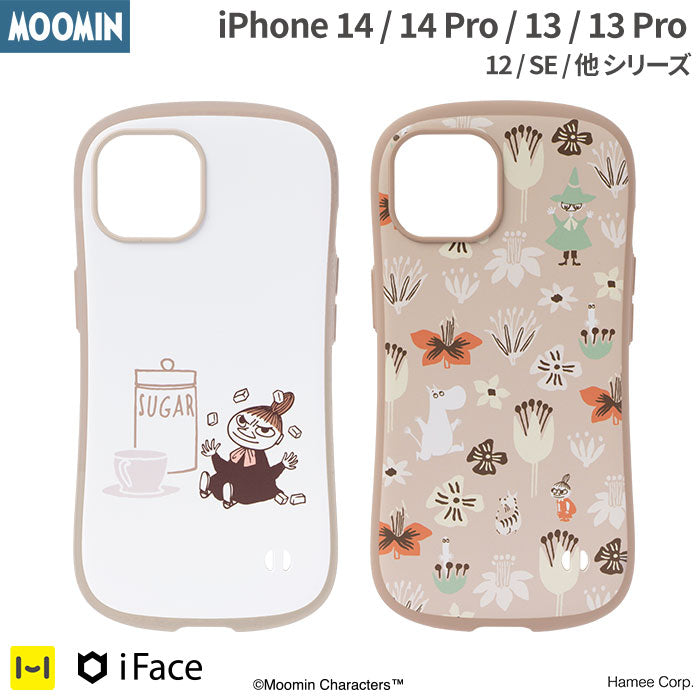 [iPhone 13/13 Pro/12/12 Pro/8/7/SE(第2/第3世代)専用]ムーミン iFace First Class Cafeケース