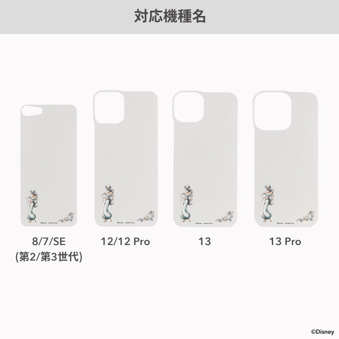 【iPhone 13/13 Pro/12/12 Pro/8/7/SE(第2/第3世代)専用】ディズニーキャラクター iFace
  Reflection専用インナーシート(プリンセス)