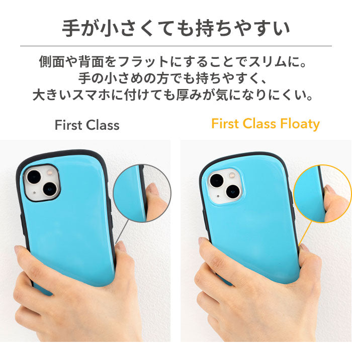 [iPhone 13/13 mini/13 Pro/13 Pro Max/12/12 Pro専用]iFace First Class Floaty
    Standardケース スマホケース お揃い ペアコーデ お友達 夫婦 カップル おすすめ