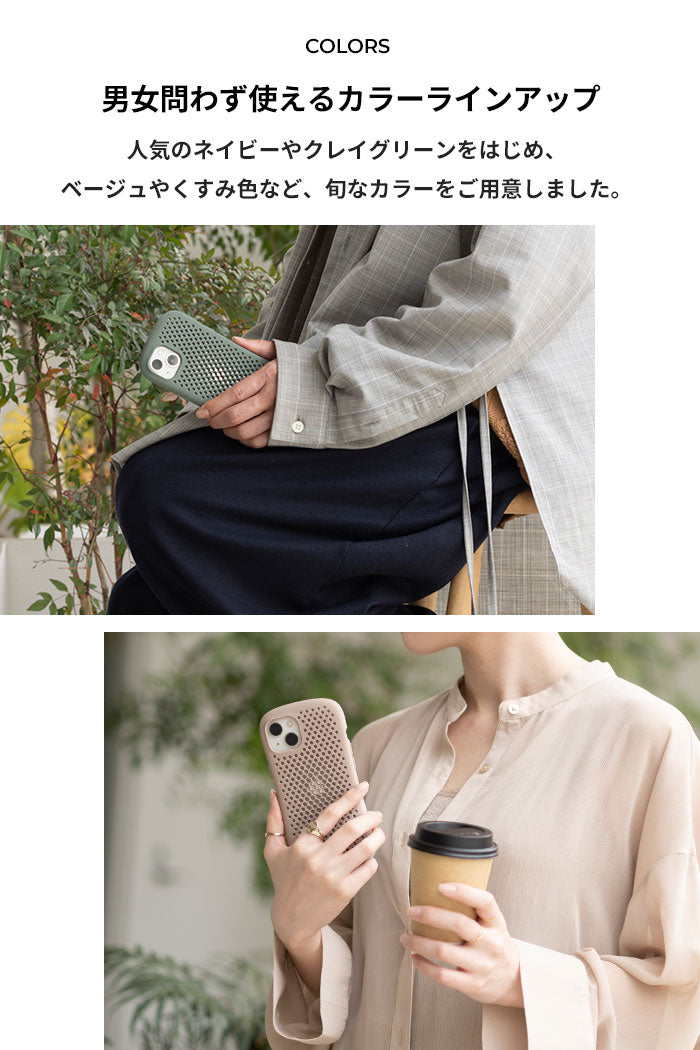 iPhoneケース スマホケース メンズ向け 男性向け