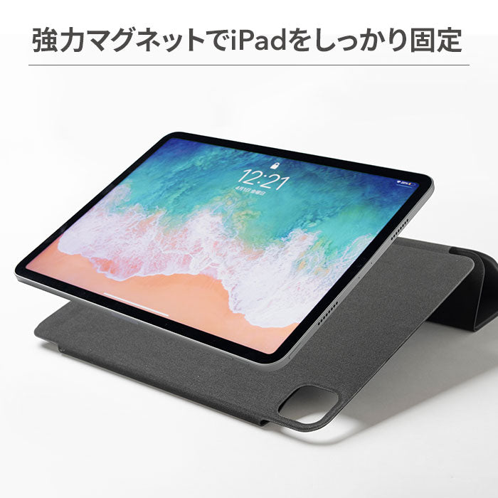 [iPad Pro 11inch(第3世代)/iPad mini (第6世代)専用]PATCHWORKS Tailor Case