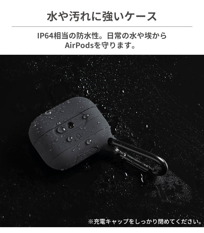 [AirPods Pro/AirPods(第3世代)専用]PATCHWORKS Purepocket2 Case