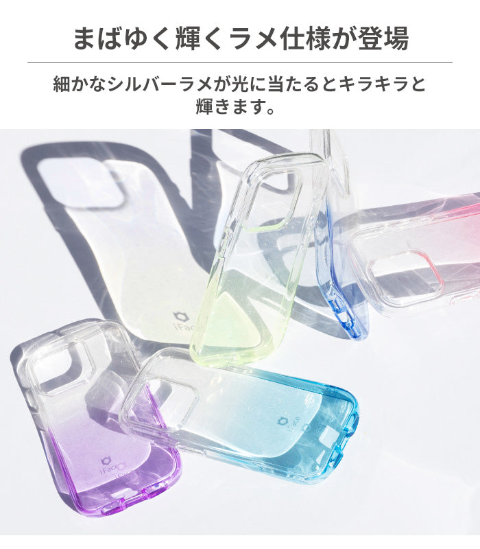 [iPhone 14Plus専用]iFace Look in Clear Lollyケース