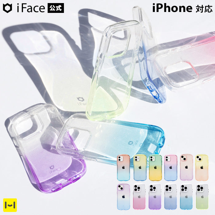 [iPhone 14Plus専用]iFace Look in Clear Lollyケース