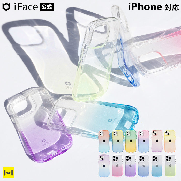 [iPhone14/14 Pro/14 Plus/14 Pro Max/13/13 mini/13 Pro/12/12 Pro/11/XR/8/7/ SE(第2世代/第3世代)専用]iFace Look in Clear Lollyケース