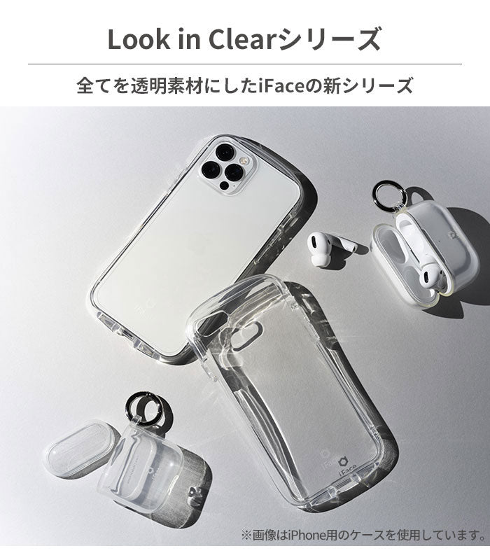 [Galaxy S22/S22 Ultra専用]iFace Look in Clearケース(クリア)