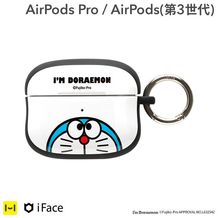 [AirPods Pro/AirPods(第3世代)専用]ドラえもん iFace First Classケース(ドラえもん/アップ)