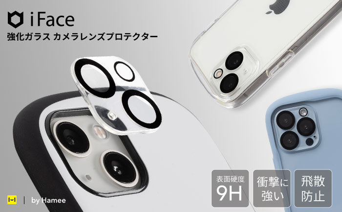 [iPhone 13 mini/13/13 Pro/13 Pro Max専用]iFace Tempered Glass Camera Lens
        Protector 強化ガラス カメラレンズプロテクター(クリア)