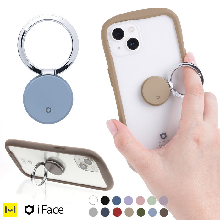 iFace Finger Ring Holder スマホリング フラットタイプ