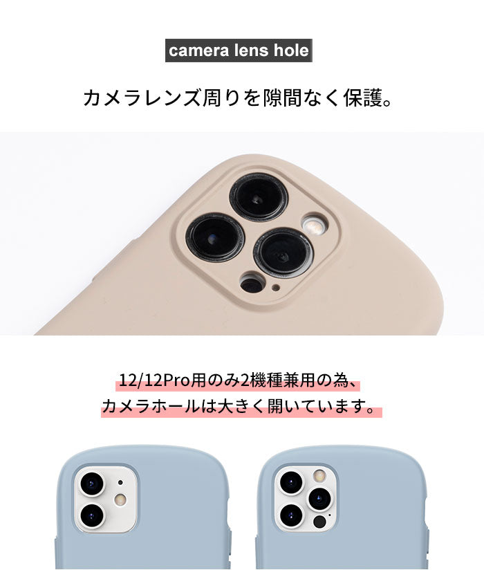 iPhone 14Proケース iFace Hang and (スマホショルダー/ストラップ付き/斜め掛け)