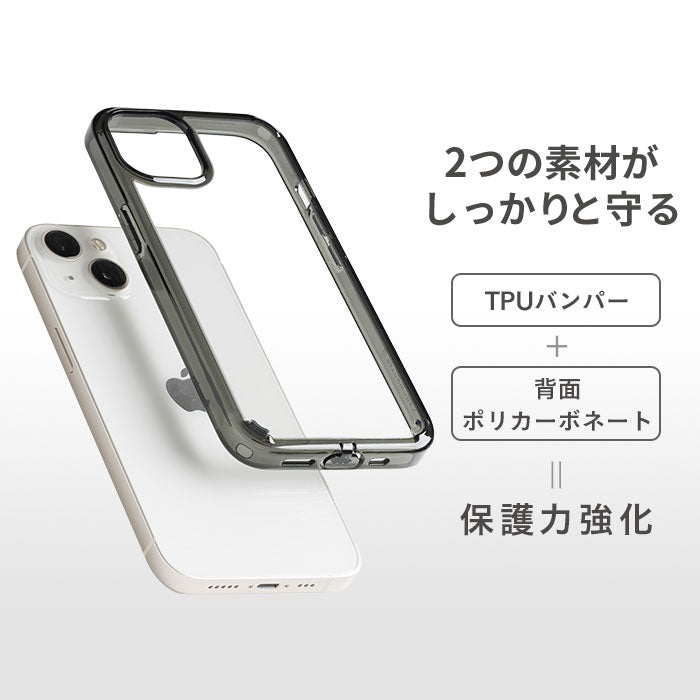 iPhone12 Pro Maxケース/カバー
