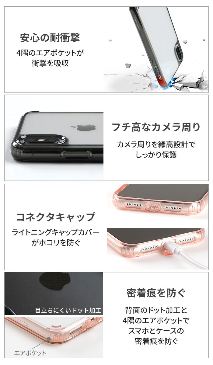 iPhone12 Pro Maxケース/カバー