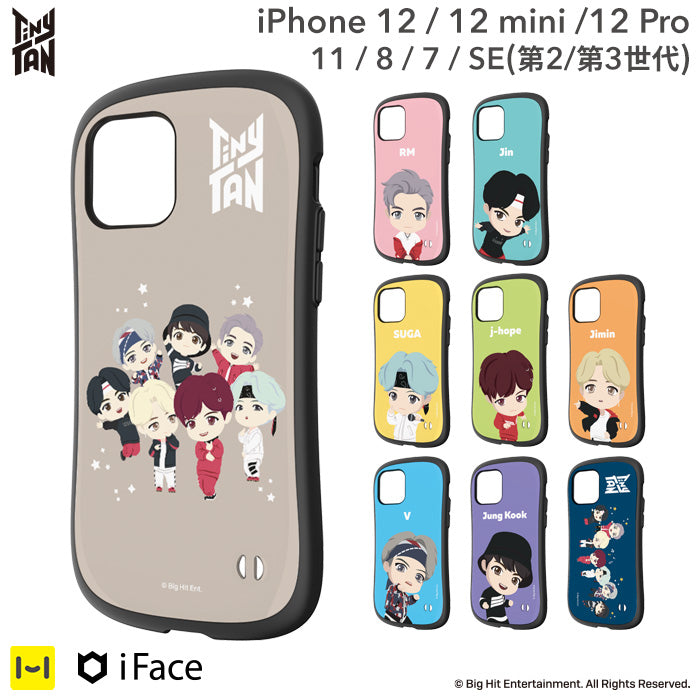 【iFace正規通販】[iPhone 12/12 mini/12 Pro/11/SE(第2/第3世代)/8/7専用] iFace(アイフェイス) First
                Class TinyTAN iPhoneケース