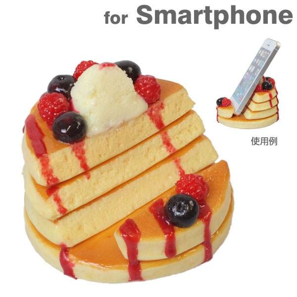 [各種スマートフォン対応]食品サンプルスタンド(ベリーパンケーキ)