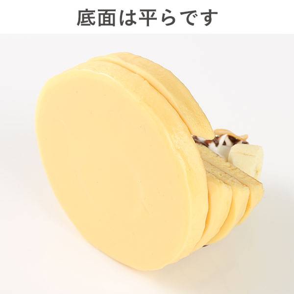 食品サンプルスタンド(チョコバナナパンケーキ)