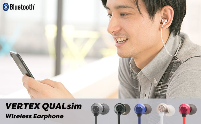 VERTEX QUALism Bluetooth4.1対応 ワイヤレスイヤホン