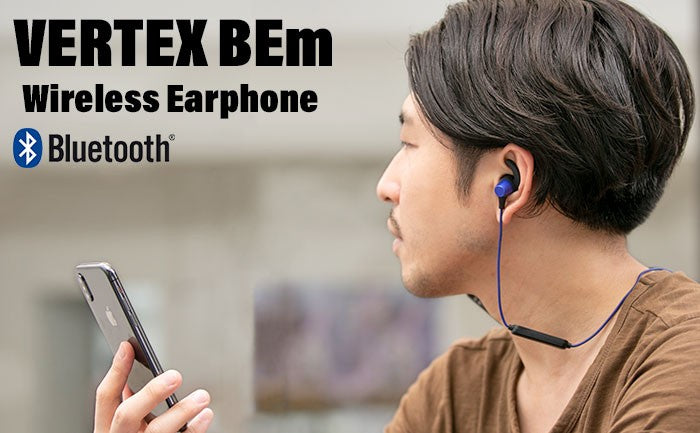 VERTEX BEm Bluetooth4.1対応 ワイヤレスイヤホン