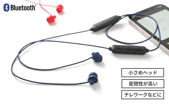 Bluetooth ブルートゥース　ワイヤレスイヤホン