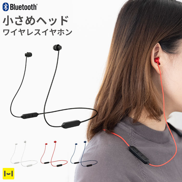 Bluetooth ブルートゥース　ワイヤレスイヤホン