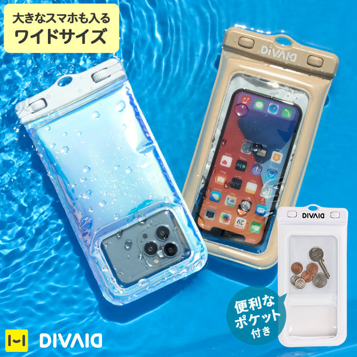 [各種スマートフォン対応]DIVAID フローティング防水ケース ワイドサイズ｜Hamee