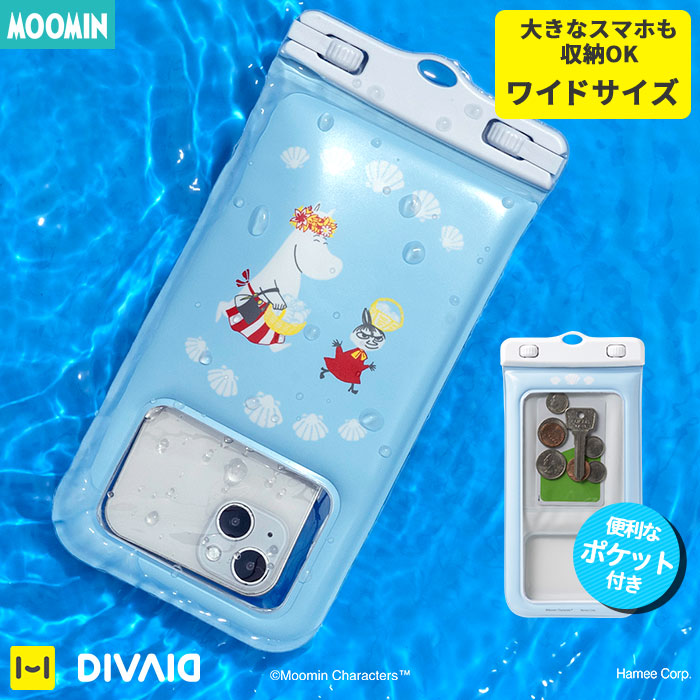 [各種スマートフォン対応]ムーミンママ リトルミイ キャラクター/DIVAID フローティング防水ケース