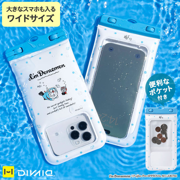 防水スマホケース人気おすすめ!風呂/海/プールに便利！写真撮影や顔