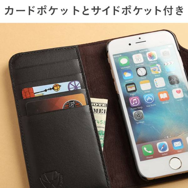 栃木レザー　ベロ付ダイアリー iPhoneケース