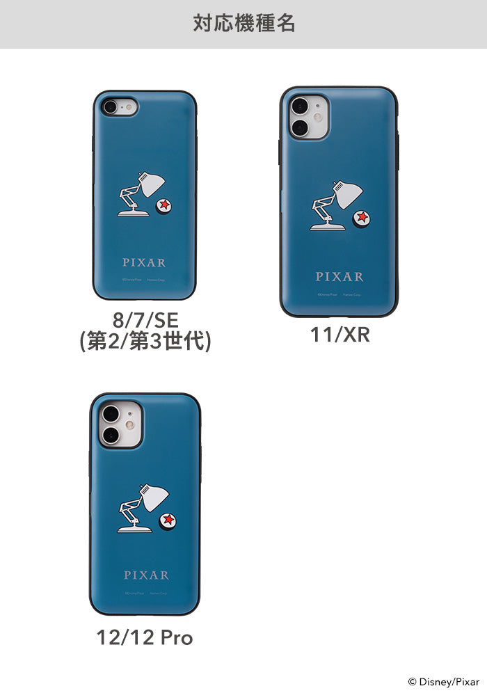 [iPhone 12/12 Pro/11/XR/8/7/SE(第2/第3世代)専用]ディズニー/ピクサーキャラクターLatootoo カード収納型 ミラー付きiPhoneケース