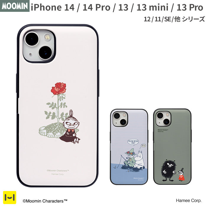 [iPhone 13/13 mini/13 Pro/12/12 Pro/11/XR/8/7/SE(第2/第3世代)専用]ムーミン Latootoo カード収納型 ミラー付きiPhoneケース