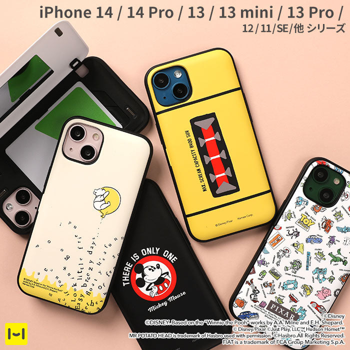[iPhone 13/13 mini/13 Pro/12/12 Pro/11/XR/8/7/SE(第2/第3世代)専用]ディズニーキャラクター Latootoo カード収納型 ミラー付きiPhoneケース
