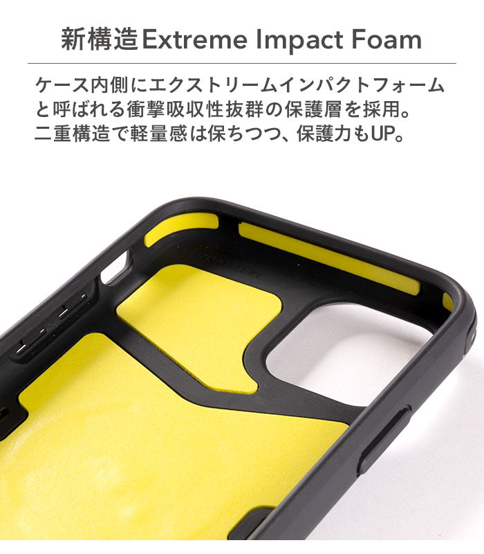 Spigen Gearlock BikeMount iPhoneケース