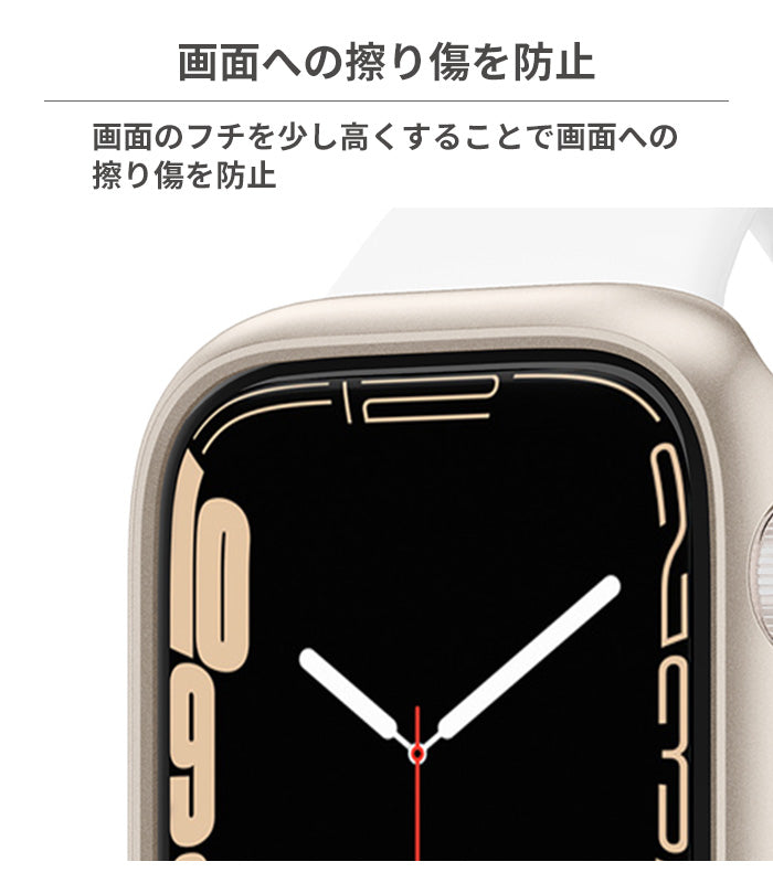 [Apple Watch Series 7(45mm/41mm)専用]Spigen シュピゲン Thin Fit ケース