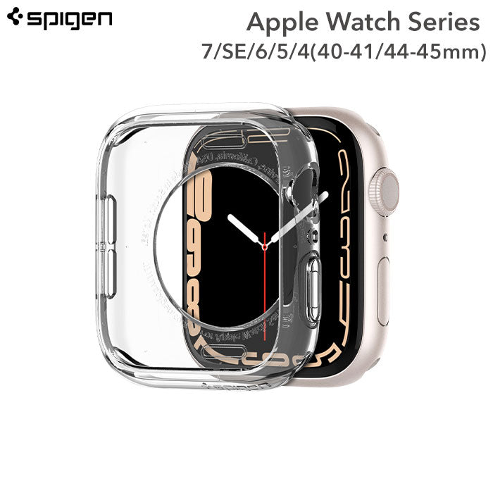 [AppleWatchSeries7/SE/6/5/4(40-41mm/44-45mm)専用]Spigen シュピゲン Liquid Crystal ケース(クリスタルクリア)