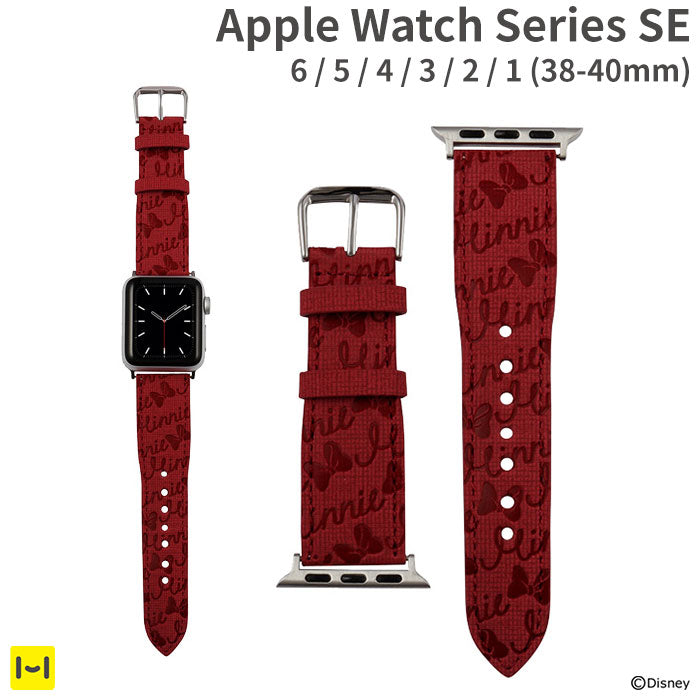 [Apple Watch Series SE/6/5/4/3/2/1(38-40mm)専用] AppleWatch ディズニー 型押し
                レザーバンド(ミニーマウス)