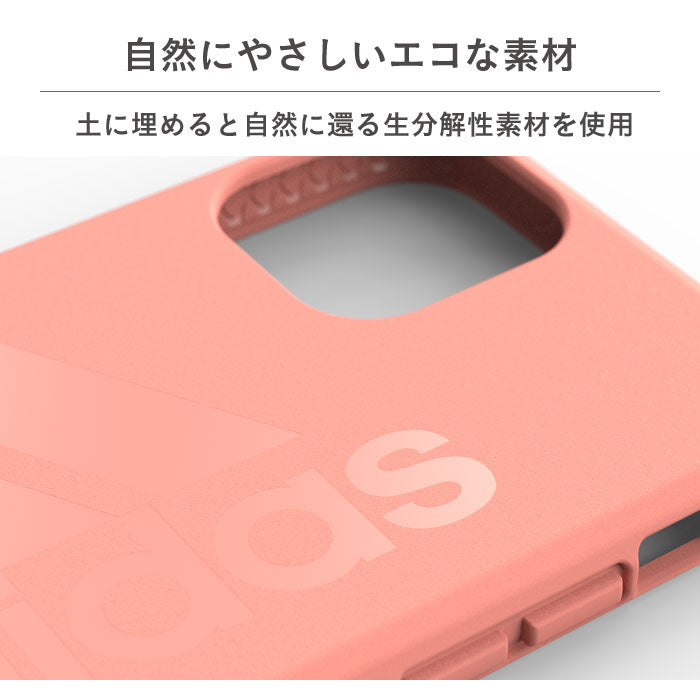 [iPhone 11 Pro専用]adidas Performance Terra Bio Case iPhoneケース【メール便送料無料】