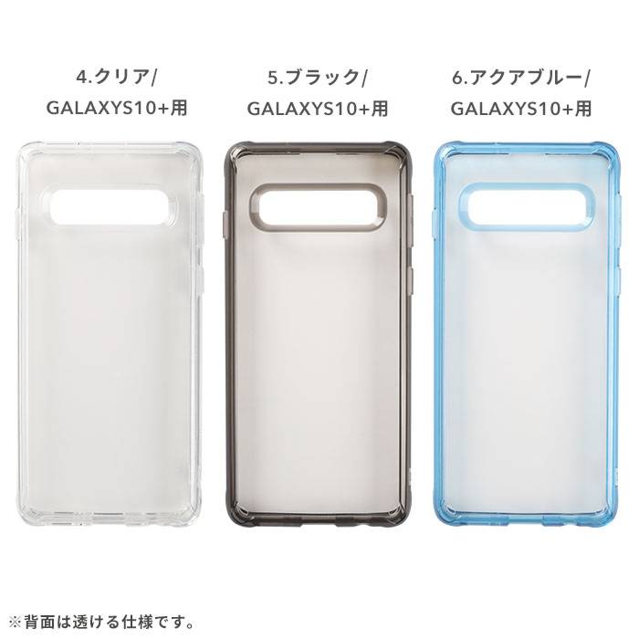 [GALAXY S10/S10＋専用]iFace First Classケース