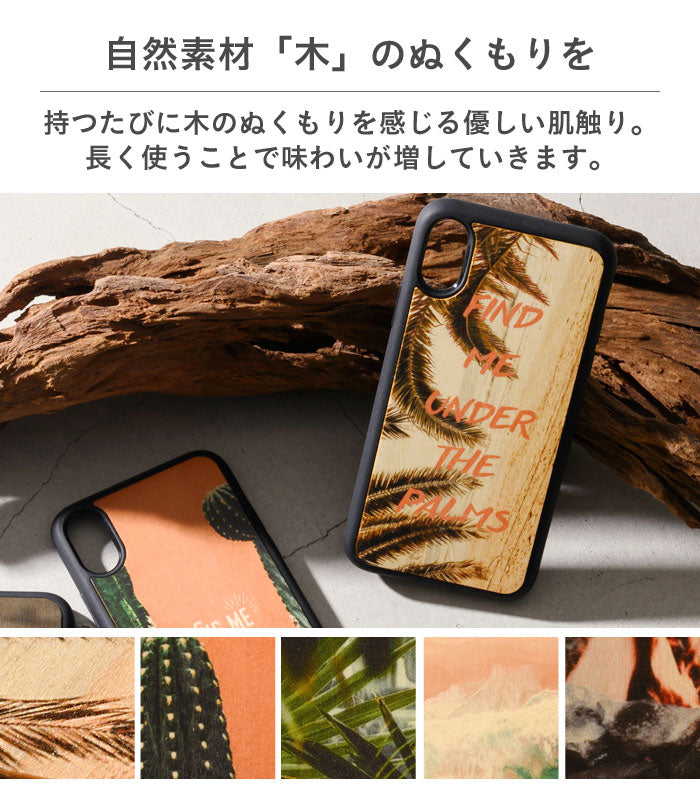 kibaco WOOD iPhone Case