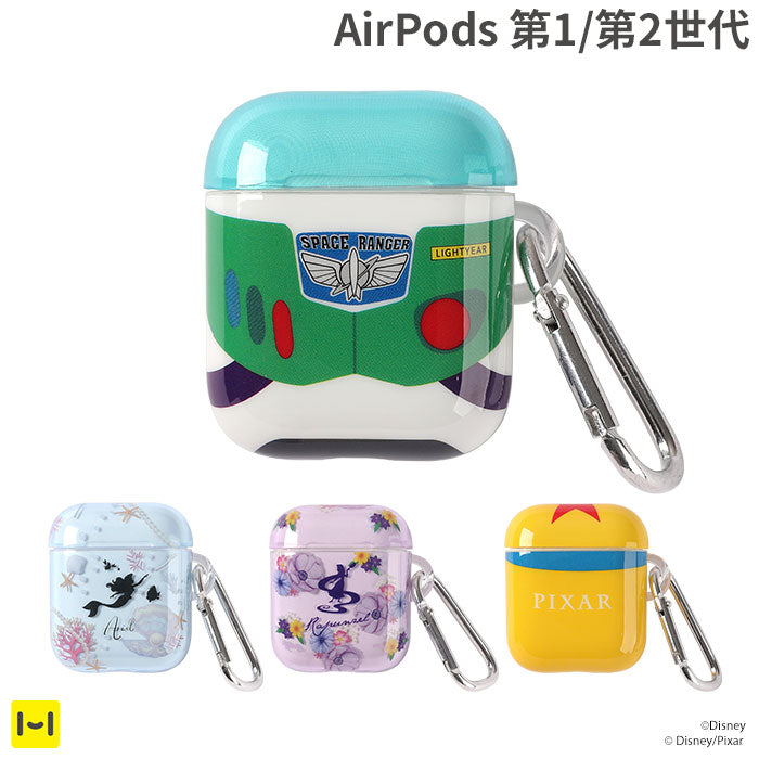 [AirPods(第1/第2世代)専用]ディズニー/ピクサーキャラクター/カラビナ付きTPUケース